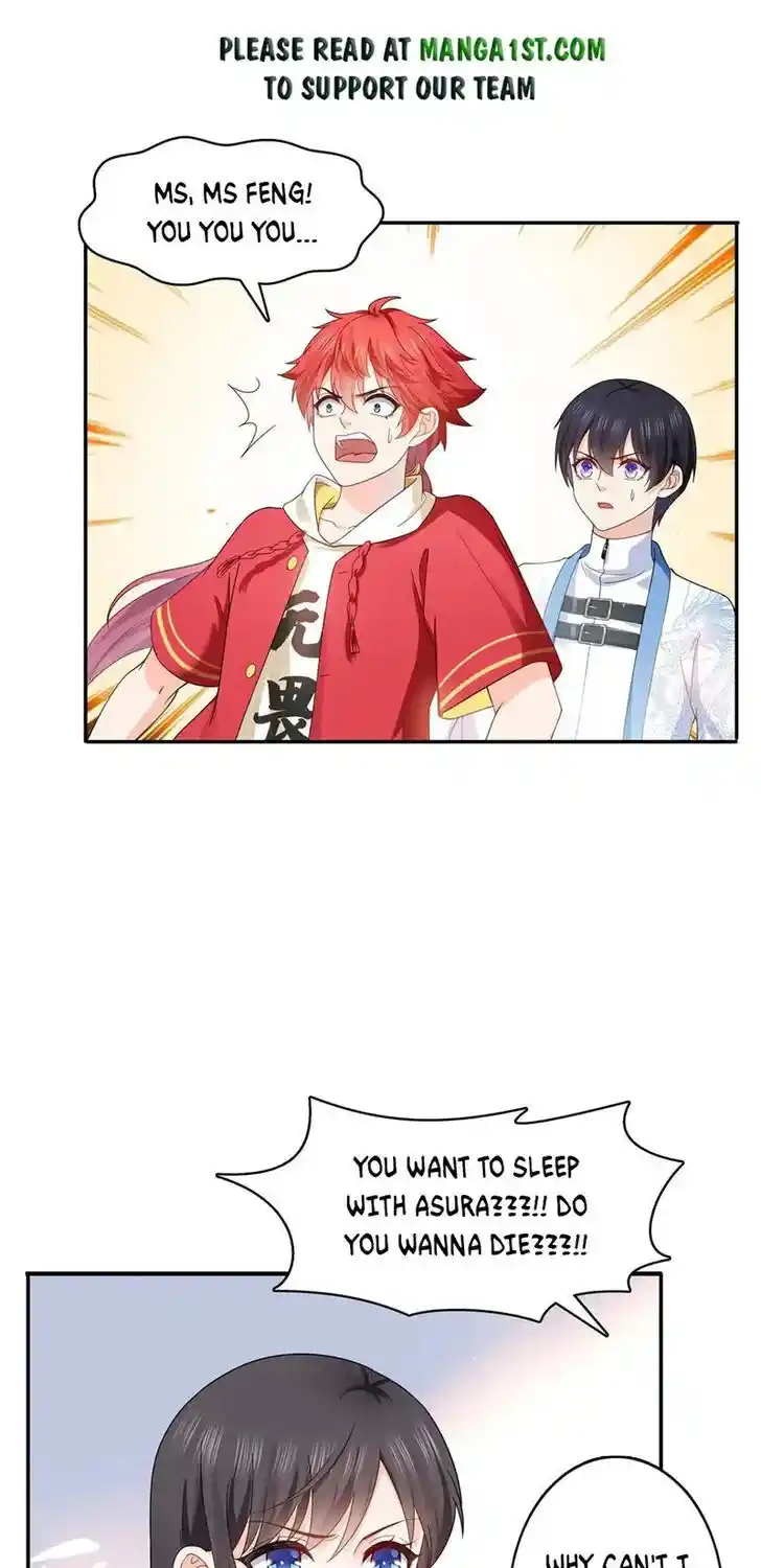 100% Sweet Love: The Delinquent XXX Wife Is a Bit Sweet (Novel) Chapter 306