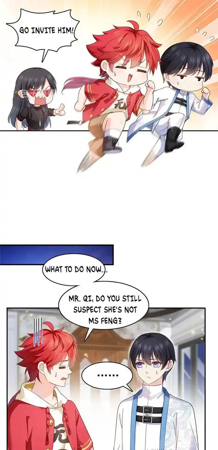 100% Sweet Love: The Delinquent XXX Wife Is a Bit Sweet (Novel) Chapter 306