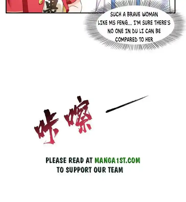 100% Sweet Love: The Delinquent XXX Wife Is a Bit Sweet (Novel) Chapter 306