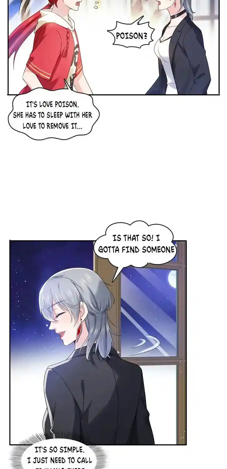 100% Sweet Love: The Delinquent XXX Wife Is a Bit Sweet (Novel) Chapter 306