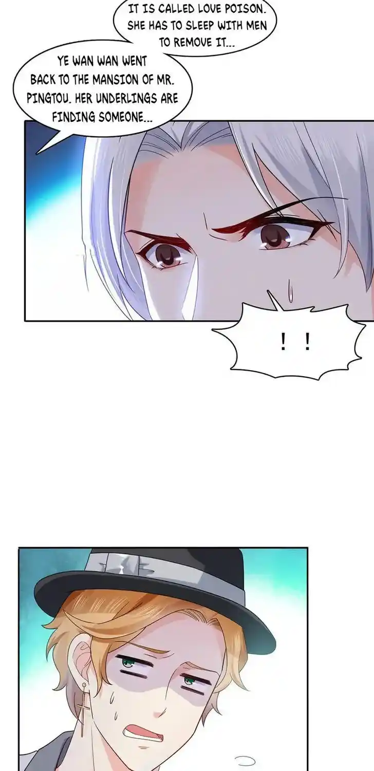 100% Sweet Love: The Delinquent XXX Wife Is a Bit Sweet (Novel) Chapter 306