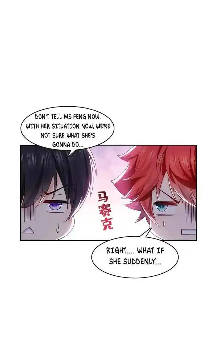 100% Sweet Love: The Delinquent XXX Wife Is a Bit Sweet (Novel) Chapter 306