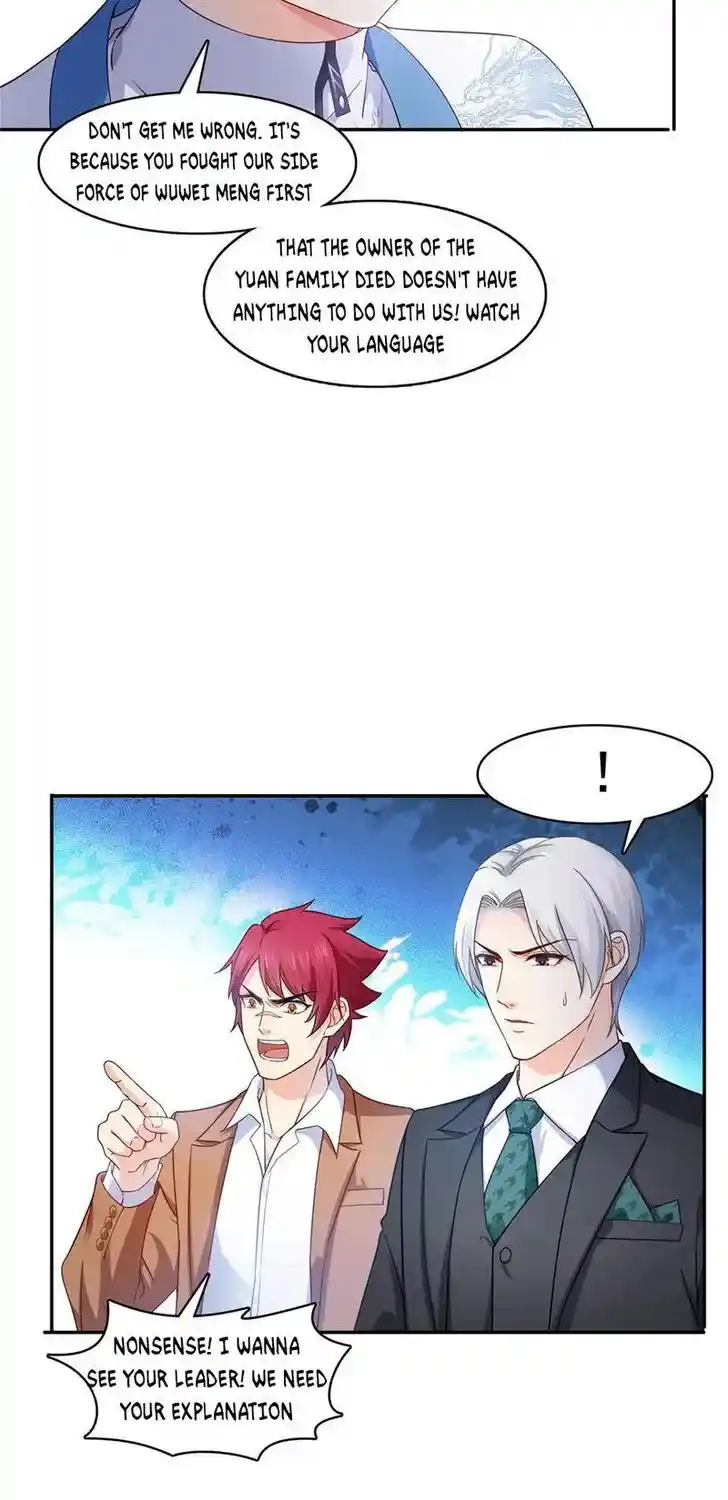 100% Sweet Love: The Delinquent XXX Wife Is a Bit Sweet (Novel) Chapter 306