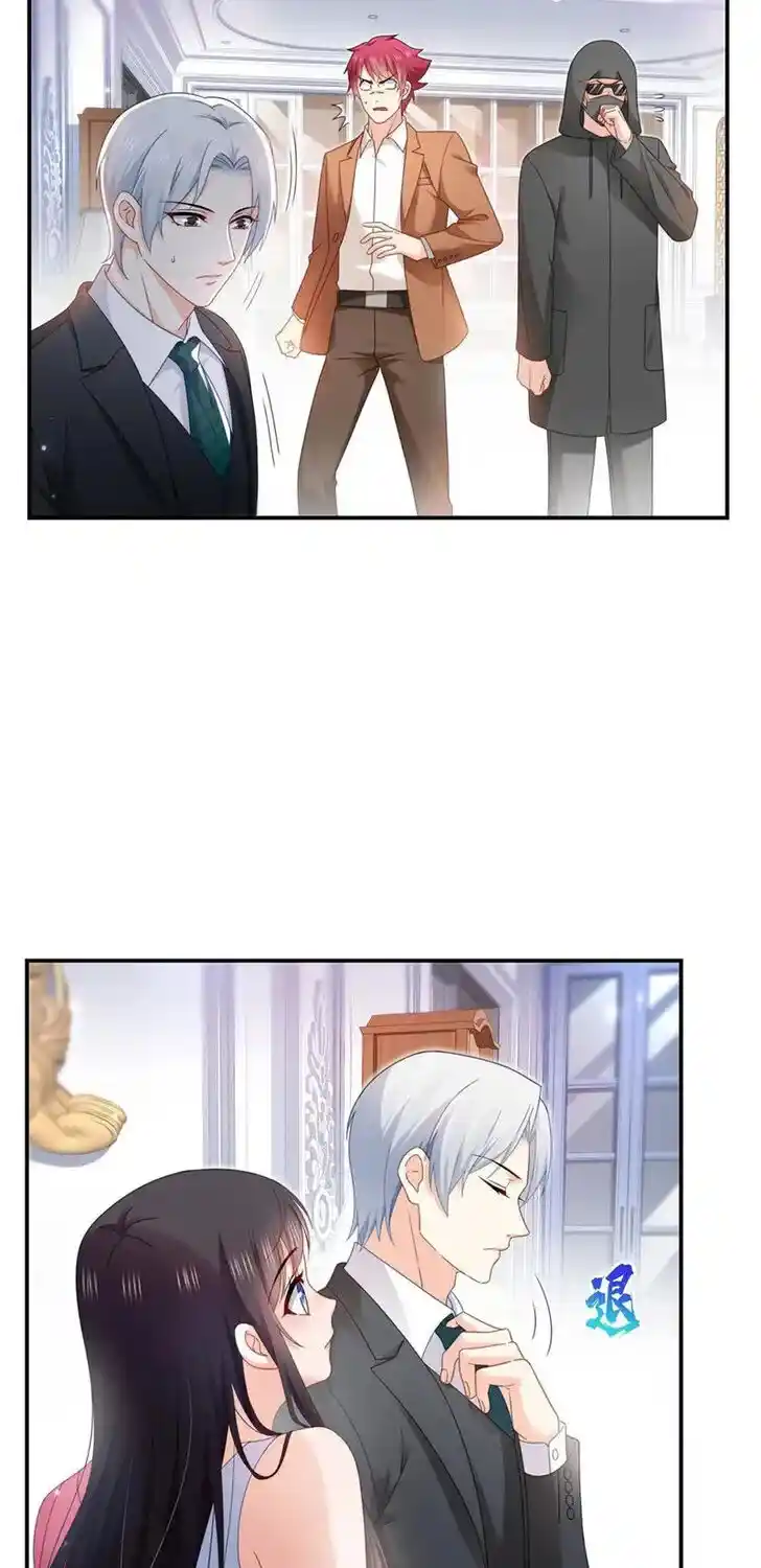 100% Sweet Love: The Delinquent XXX Wife Is a Bit Sweet (Novel) Chapter 307