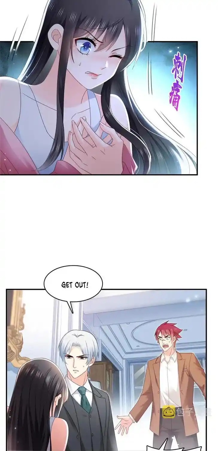 100% Sweet Love: The Delinquent XXX Wife Is a Bit Sweet (Novel) Chapter 307