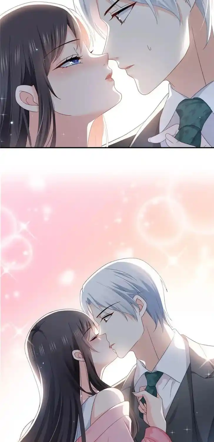 100% Sweet Love: The Delinquent XXX Wife Is a Bit Sweet (Novel) Chapter 307