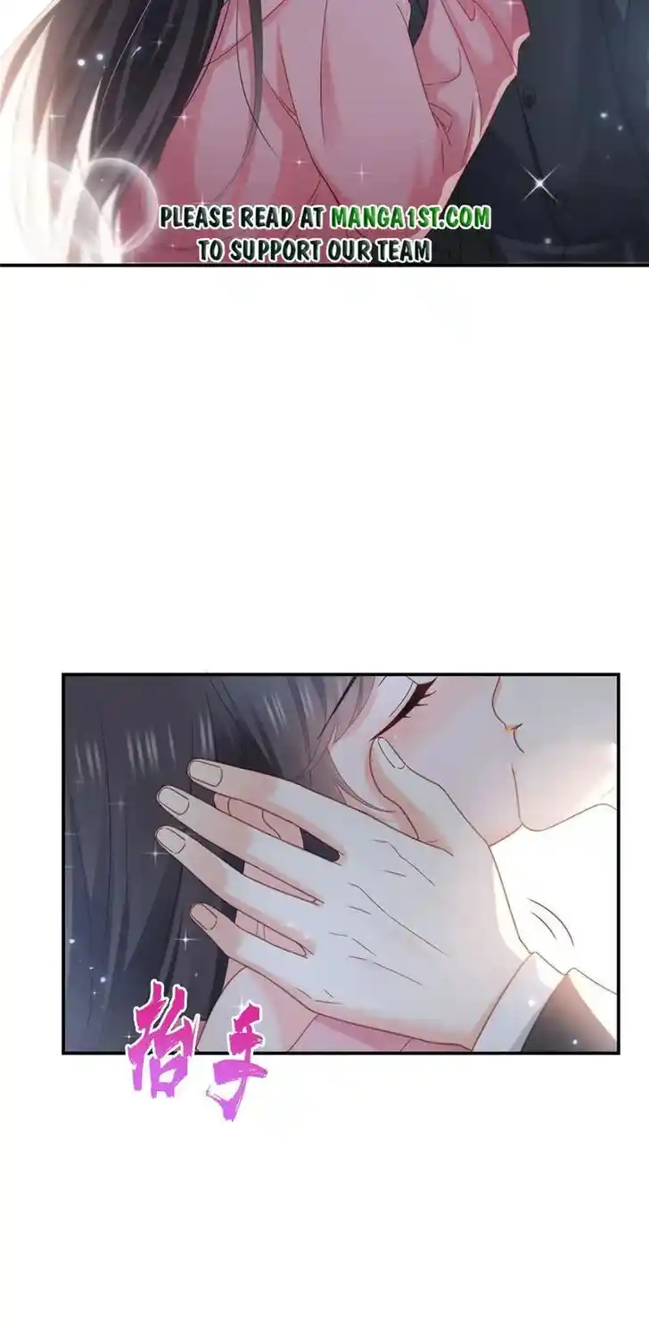 100% Sweet Love: The Delinquent XXX Wife Is a Bit Sweet (Novel) Chapter 307