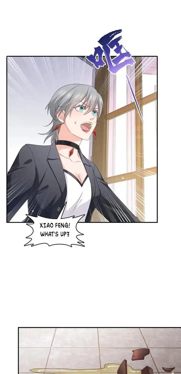 100% Sweet Love: The Delinquent XXX Wife Is a Bit Sweet (Novel) Chapter 308