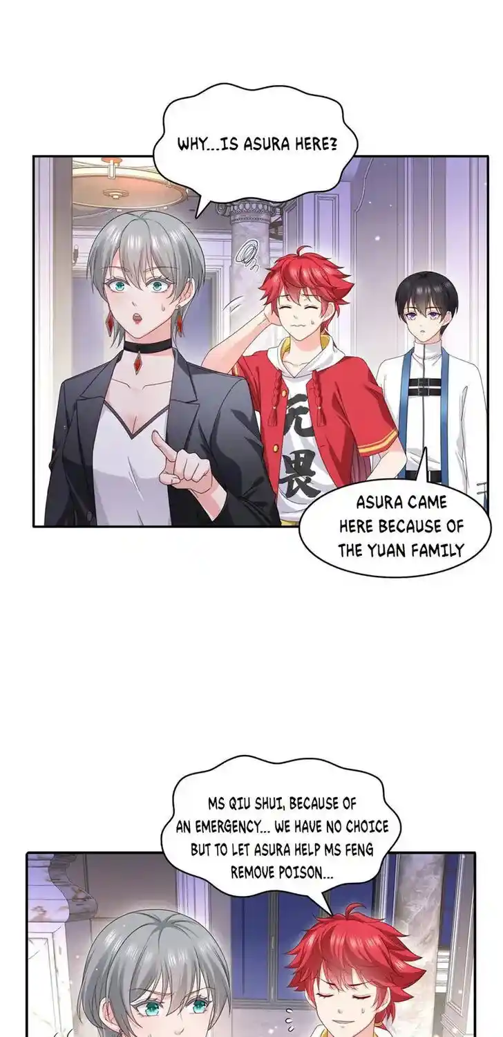 100% Sweet Love: The Delinquent XXX Wife Is a Bit Sweet (Novel) Chapter 308