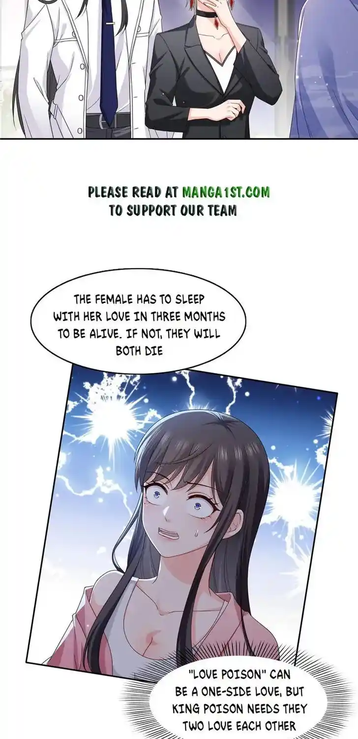 100% Sweet Love: The Delinquent XXX Wife Is a Bit Sweet (Novel) Chapter 308