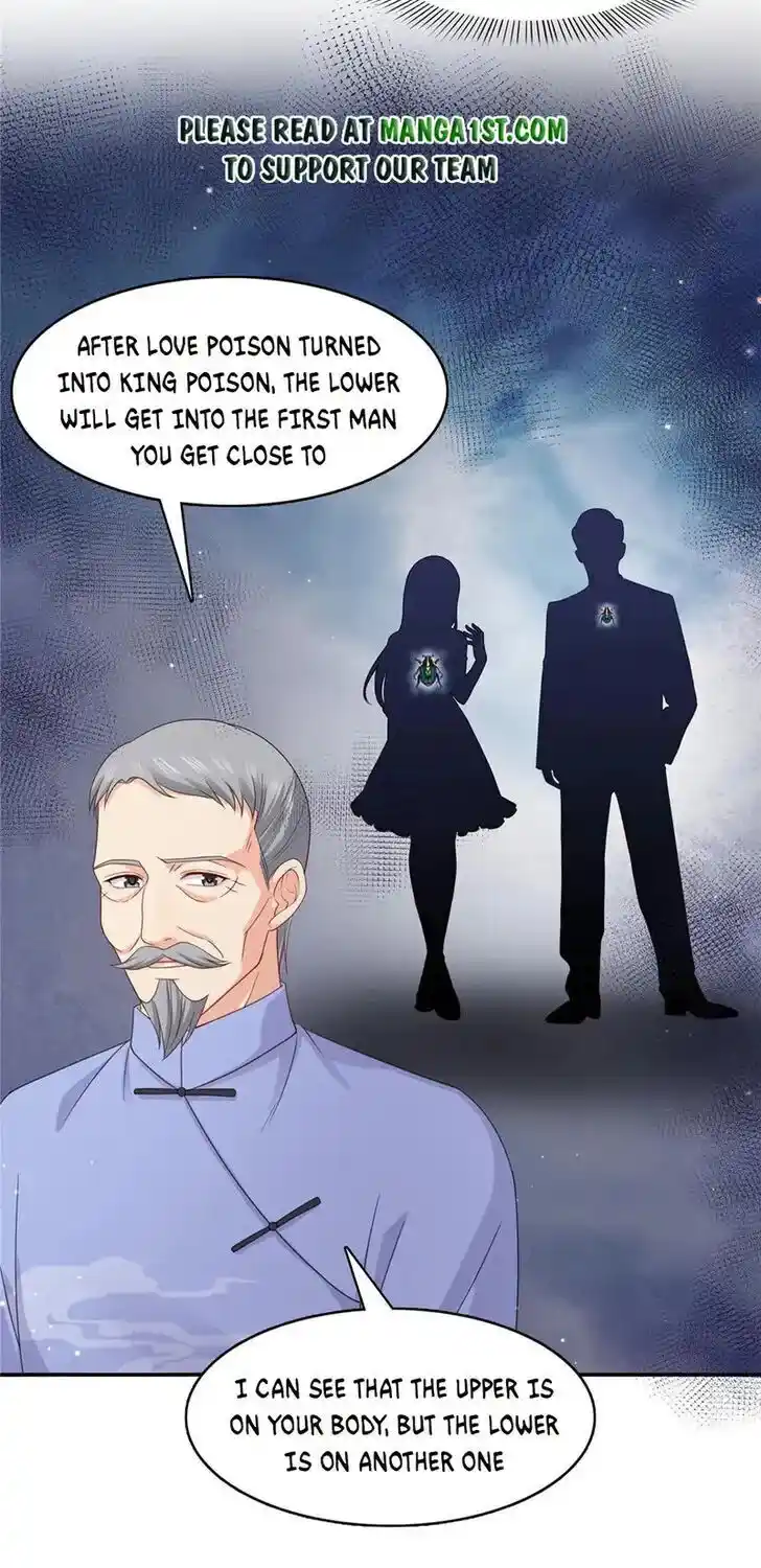 100% Sweet Love: The Delinquent XXX Wife Is a Bit Sweet (Novel) Chapter 308