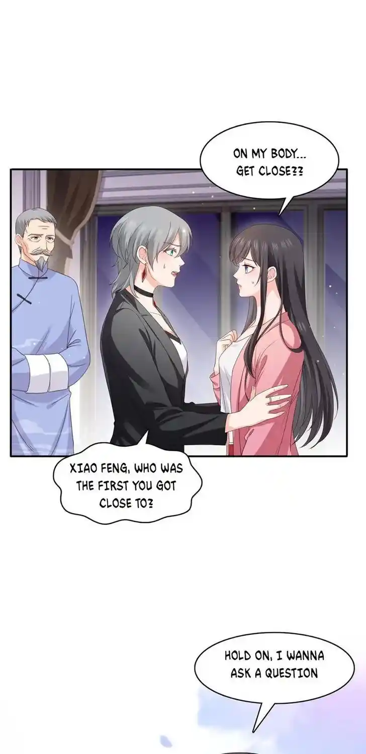 100% Sweet Love: The Delinquent XXX Wife Is a Bit Sweet (Novel) Chapter 308