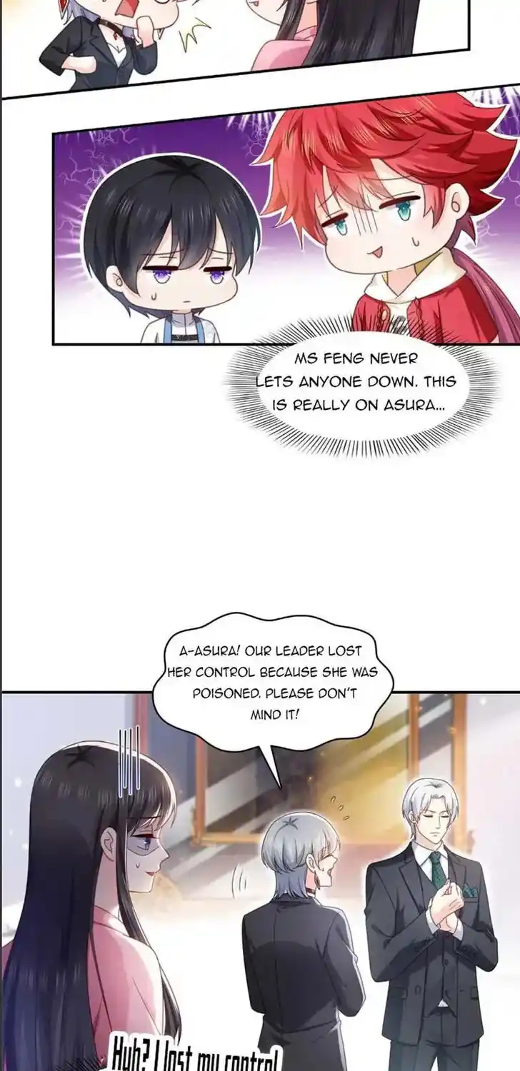 100% Sweet Love: The Delinquent XXX Wife Is a Bit Sweet (Novel) Chapter 309