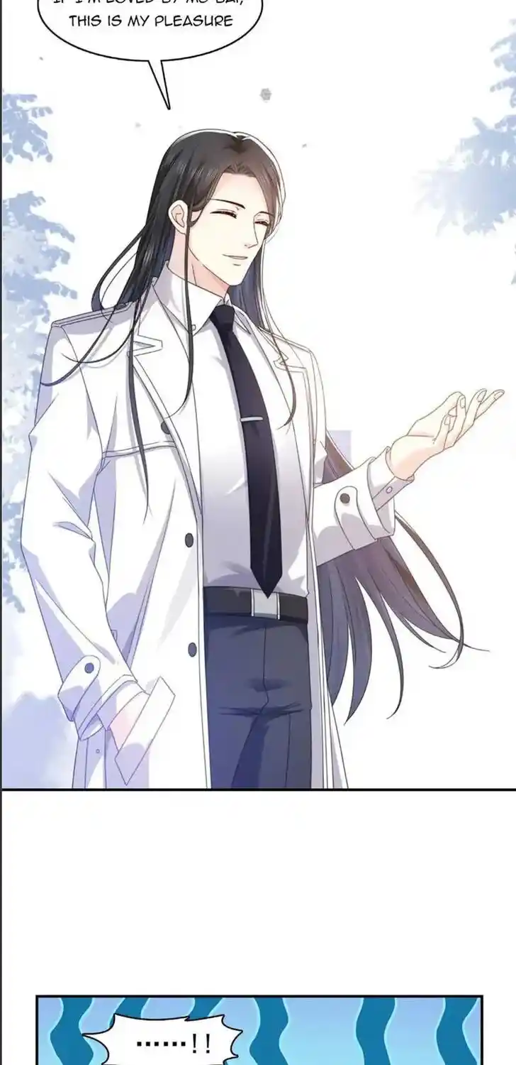 100% Sweet Love: The Delinquent XXX Wife Is a Bit Sweet (Novel) Chapter 309