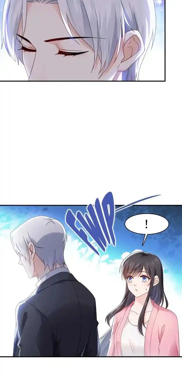 100% Sweet Love: The Delinquent XXX Wife Is a Bit Sweet (Novel) Chapter 309