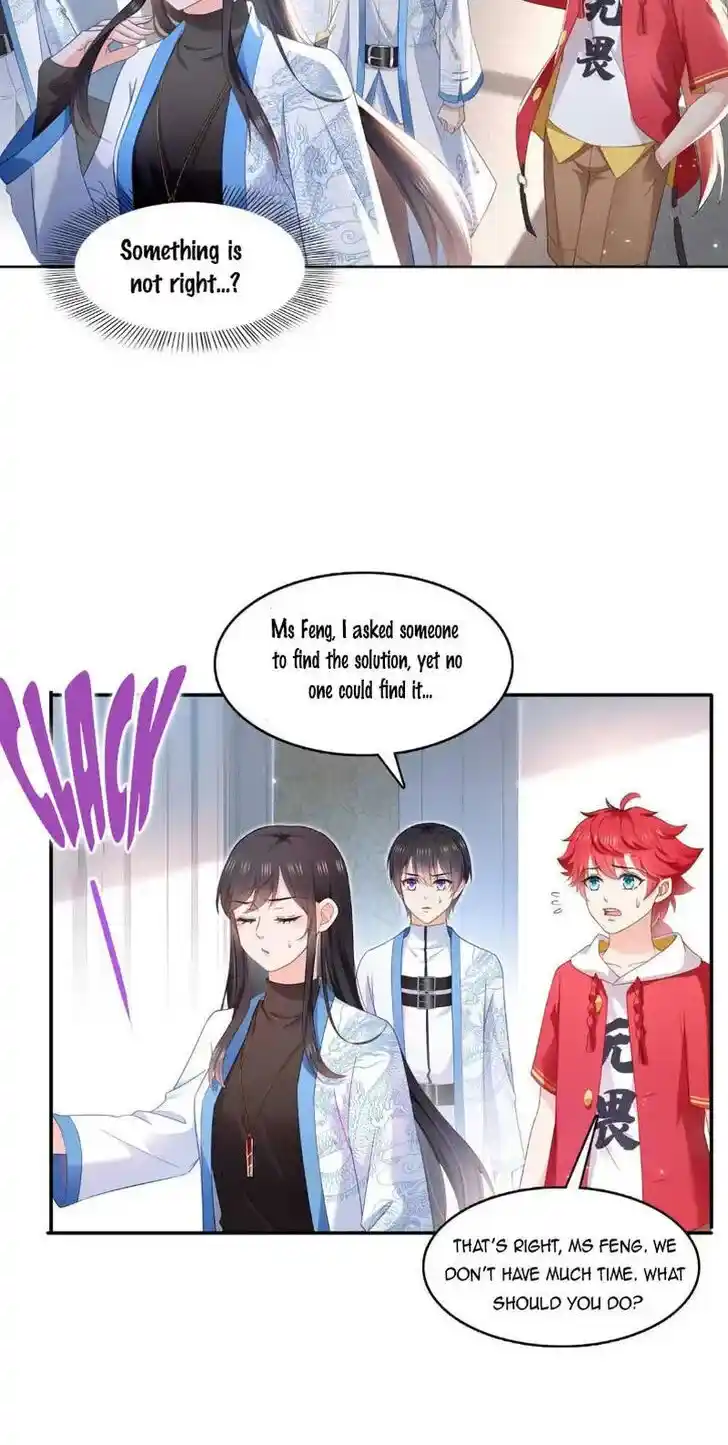 100% Sweet Love: The Delinquent XXX Wife Is a Bit Sweet (Novel) Chapter 310