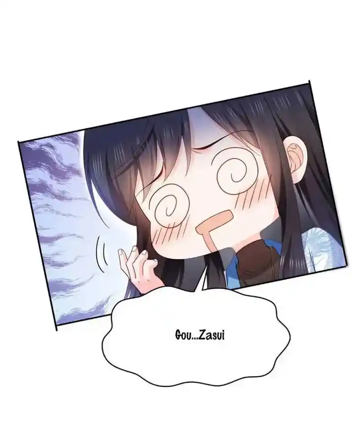 100% Sweet Love: The Delinquent XXX Wife Is a Bit Sweet (Novel) Chapter 310