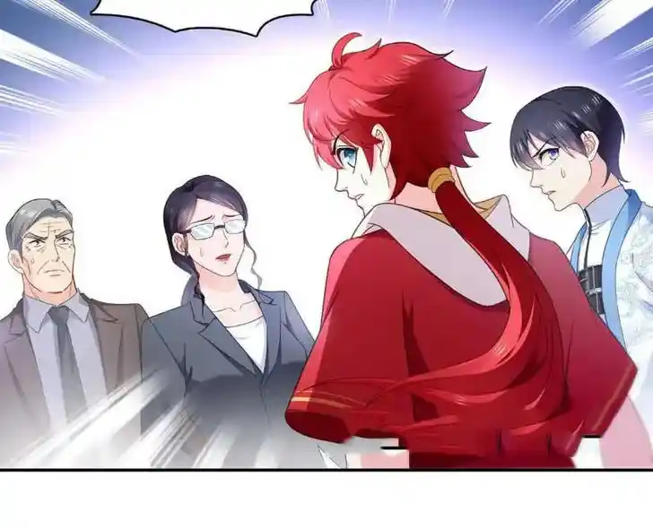 100% Sweet Love: The Delinquent XXX Wife Is a Bit Sweet (Novel) Chapter 310