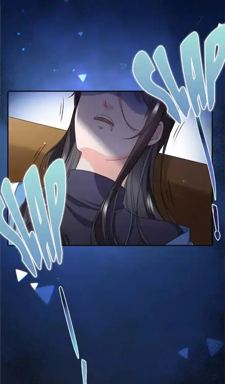 100% Sweet Love: The Delinquent XXX Wife Is a Bit Sweet (Novel) Chapter 311