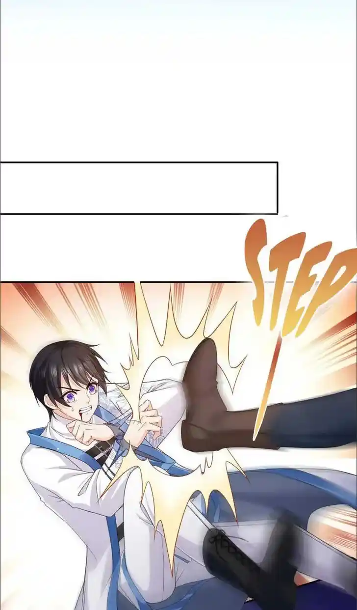 100% Sweet Love: The Delinquent XXX Wife Is a Bit Sweet (Novel) Chapter 311