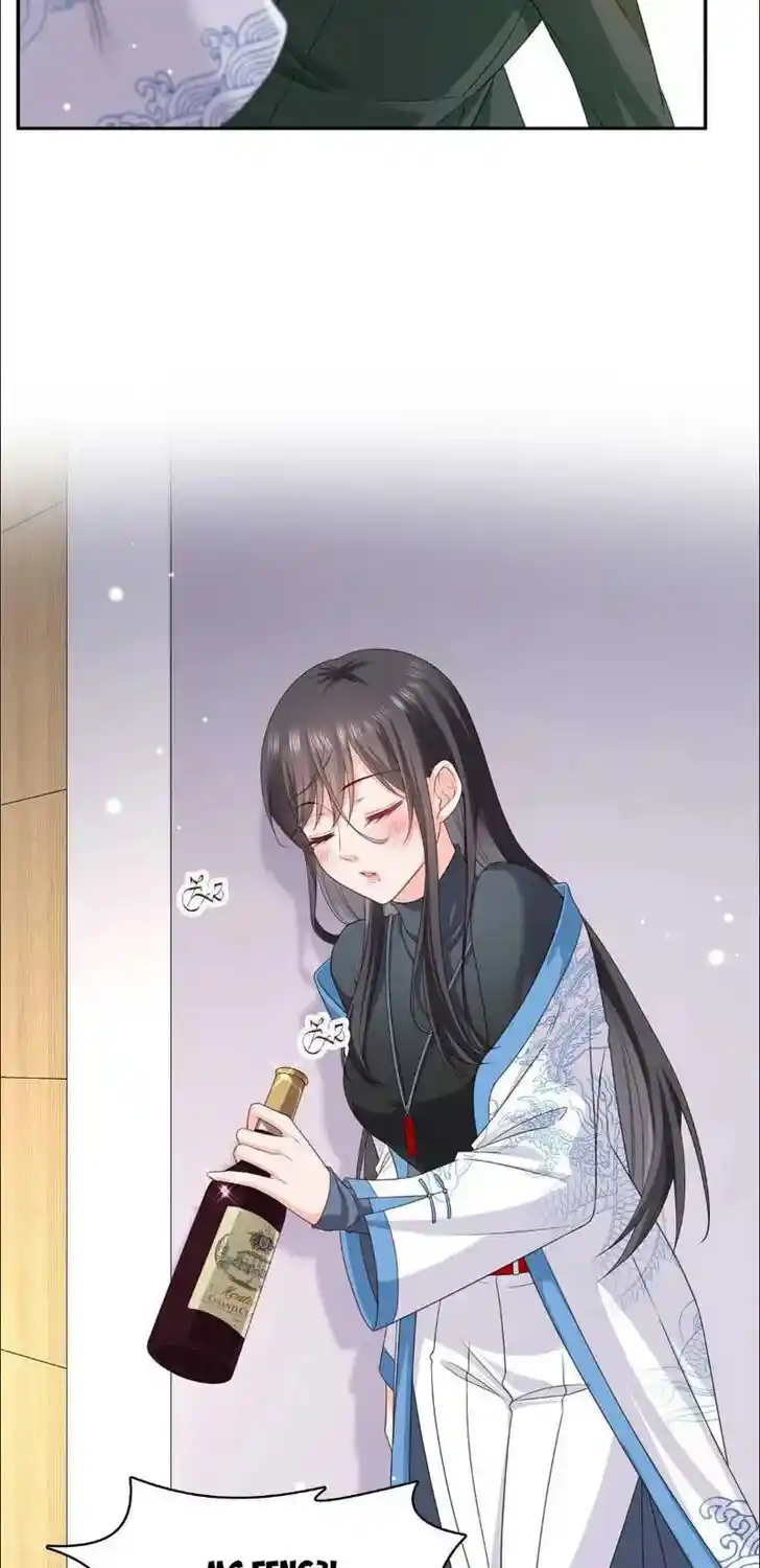 100% Sweet Love: The Delinquent XXX Wife Is a Bit Sweet (Novel) Chapter 311