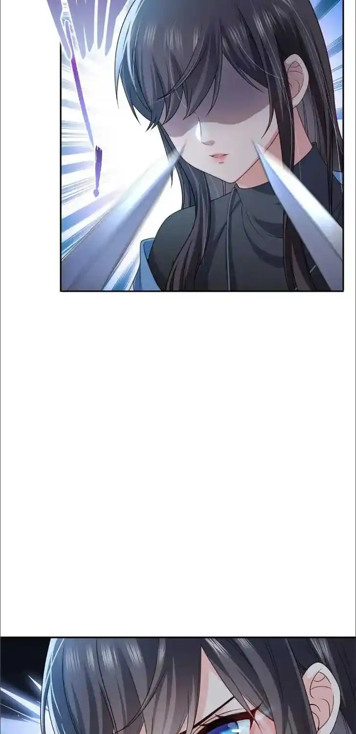 100% Sweet Love: The Delinquent XXX Wife Is a Bit Sweet (Novel) Chapter 311