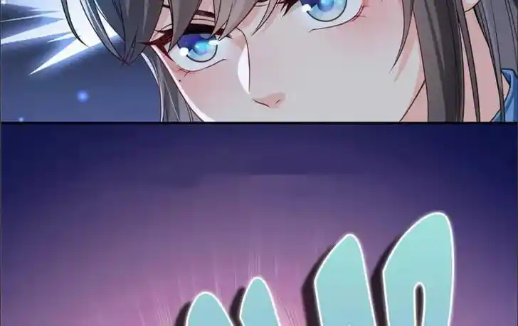 100% Sweet Love: The Delinquent XXX Wife Is a Bit Sweet (Novel) Chapter 311