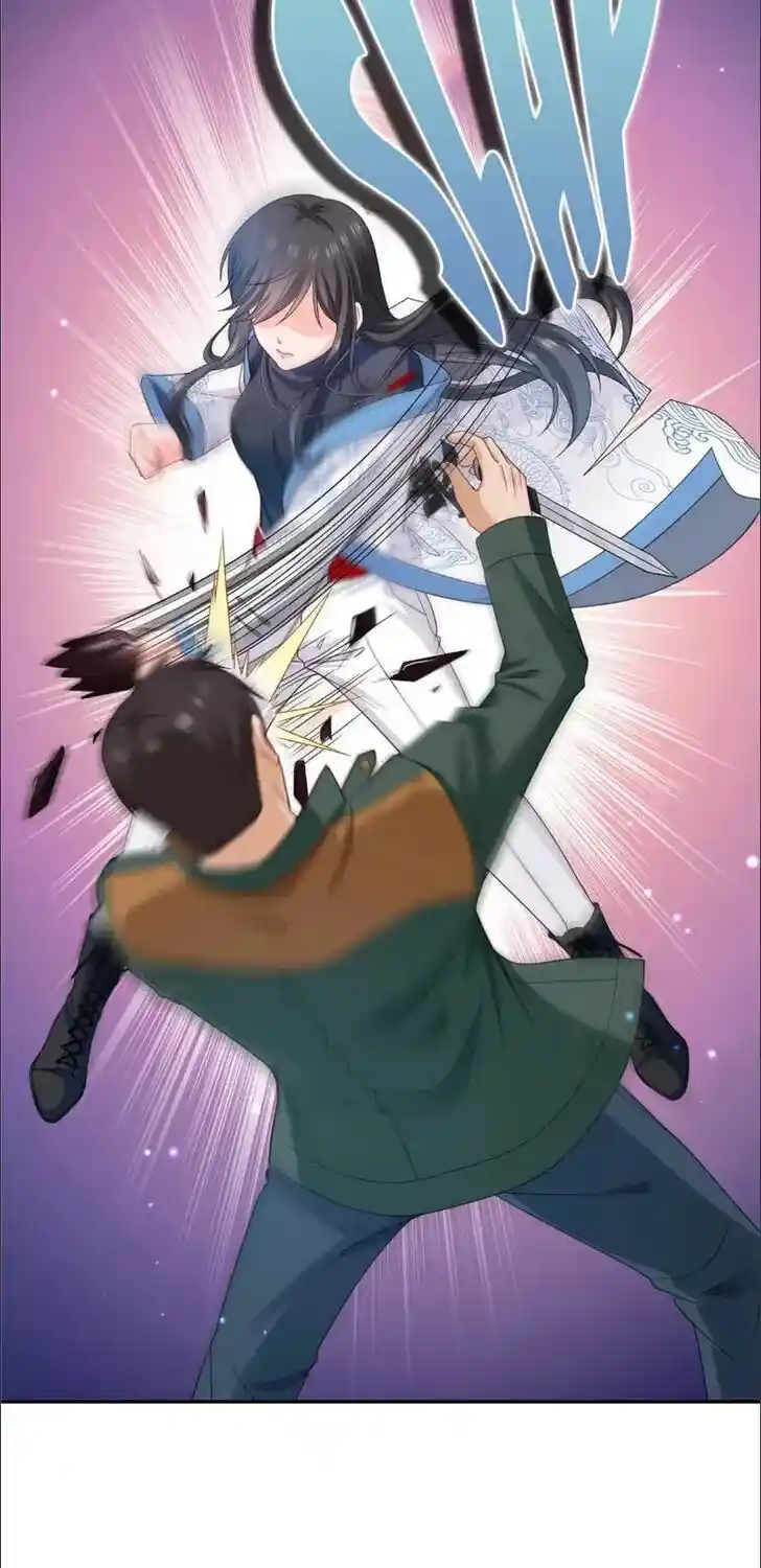 100% Sweet Love: The Delinquent XXX Wife Is a Bit Sweet (Novel) Chapter 311