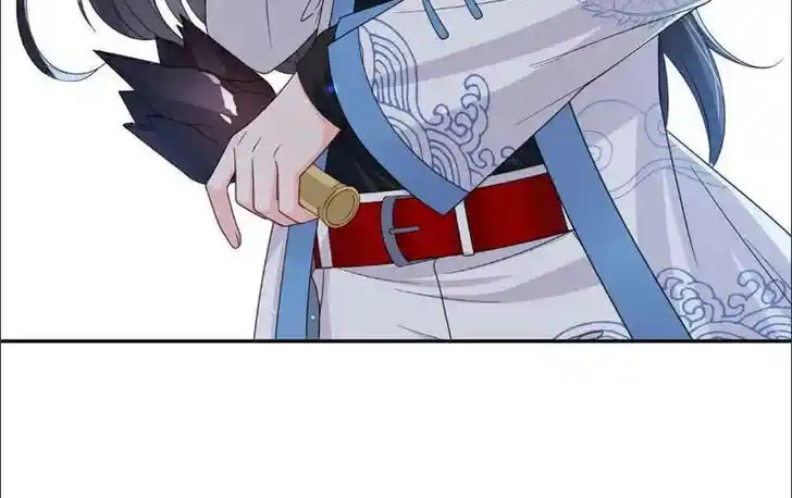 100% Sweet Love: The Delinquent XXX Wife Is a Bit Sweet (Novel) Chapter 311