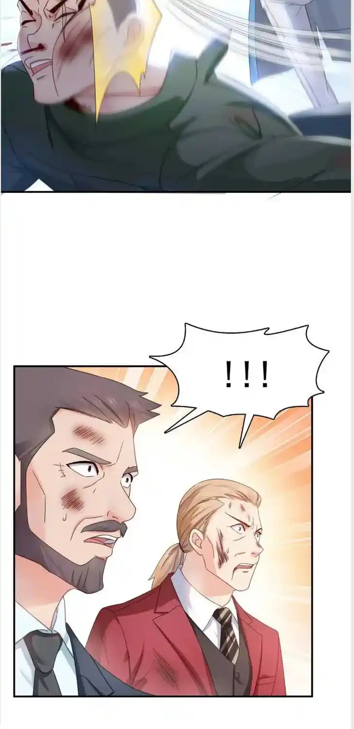 100% Sweet Love: The Delinquent XXX Wife Is a Bit Sweet (Novel) Chapter 312