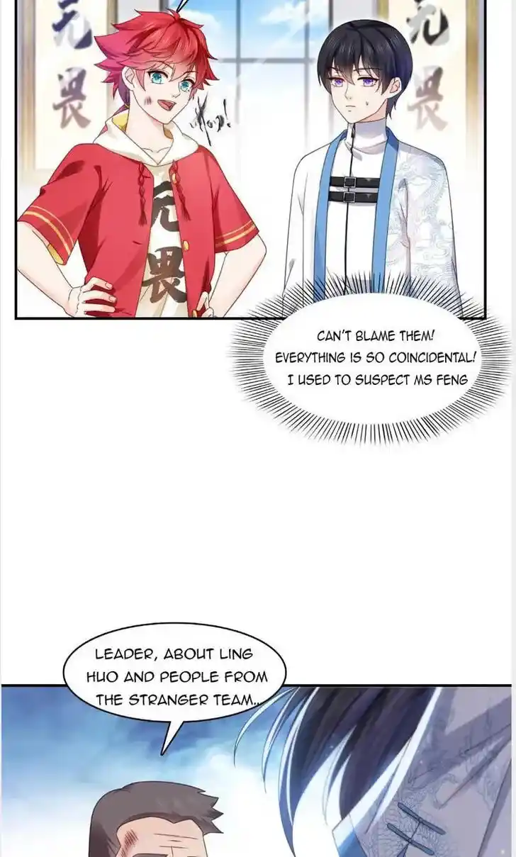 100% Sweet Love: The Delinquent XXX Wife Is a Bit Sweet (Novel) Chapter 312