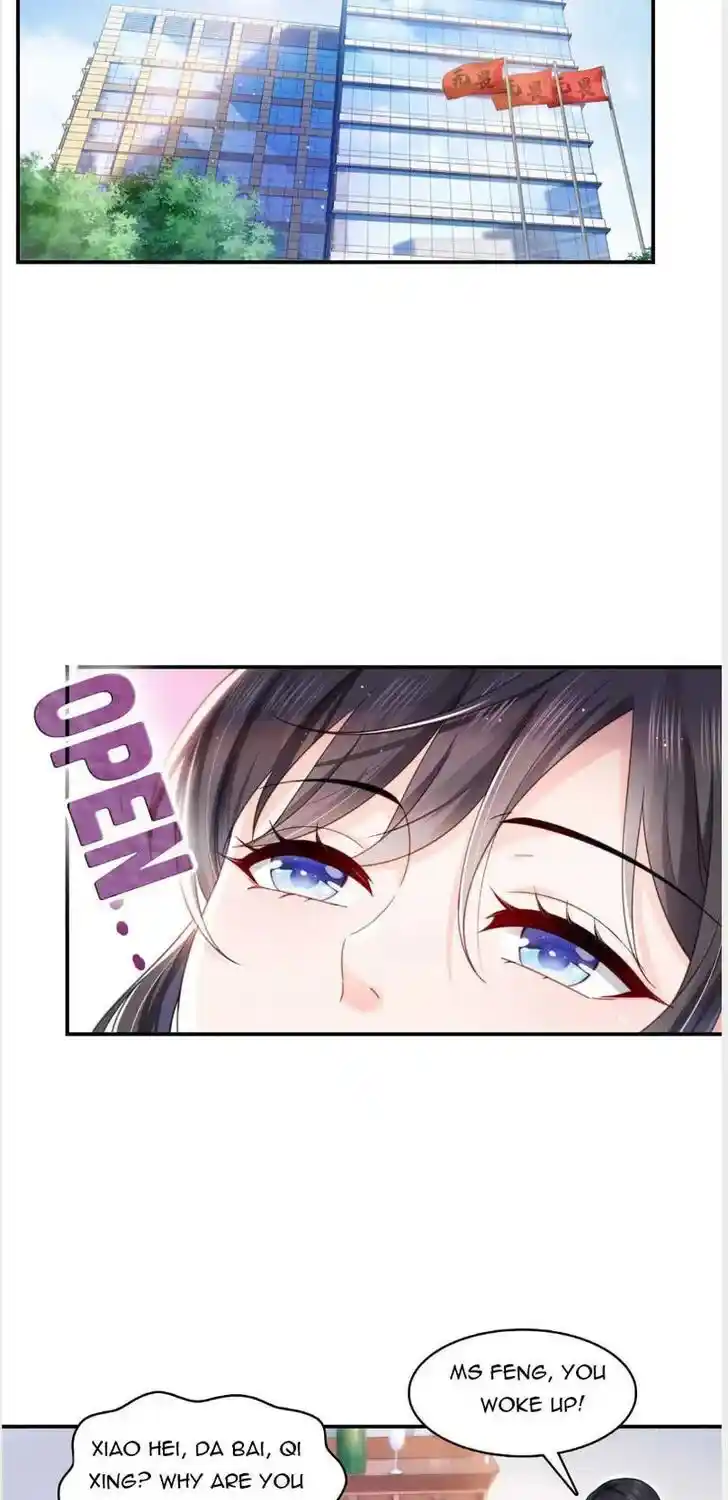 100% Sweet Love: The Delinquent XXX Wife Is a Bit Sweet (Novel) Chapter 312