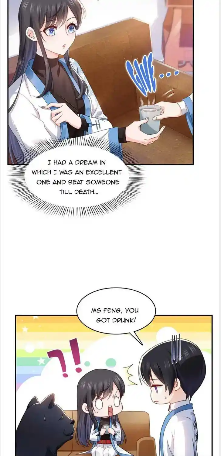 100% Sweet Love: The Delinquent XXX Wife Is a Bit Sweet (Novel) Chapter 312