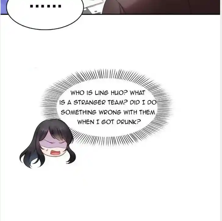 100% Sweet Love: The Delinquent XXX Wife Is a Bit Sweet (Novel) Chapter 312