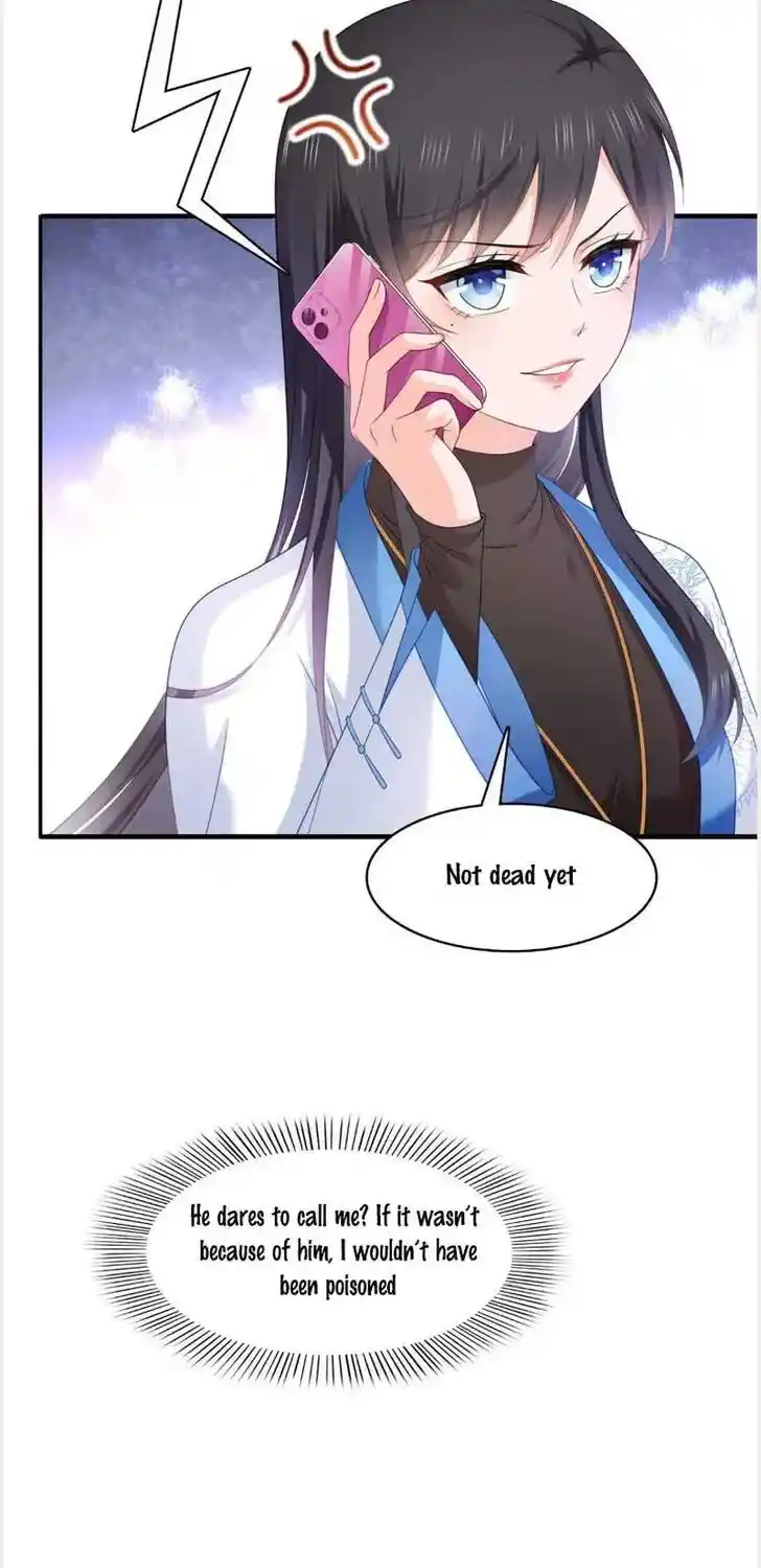 100% Sweet Love: The Delinquent XXX Wife Is a Bit Sweet (Novel) Chapter 313