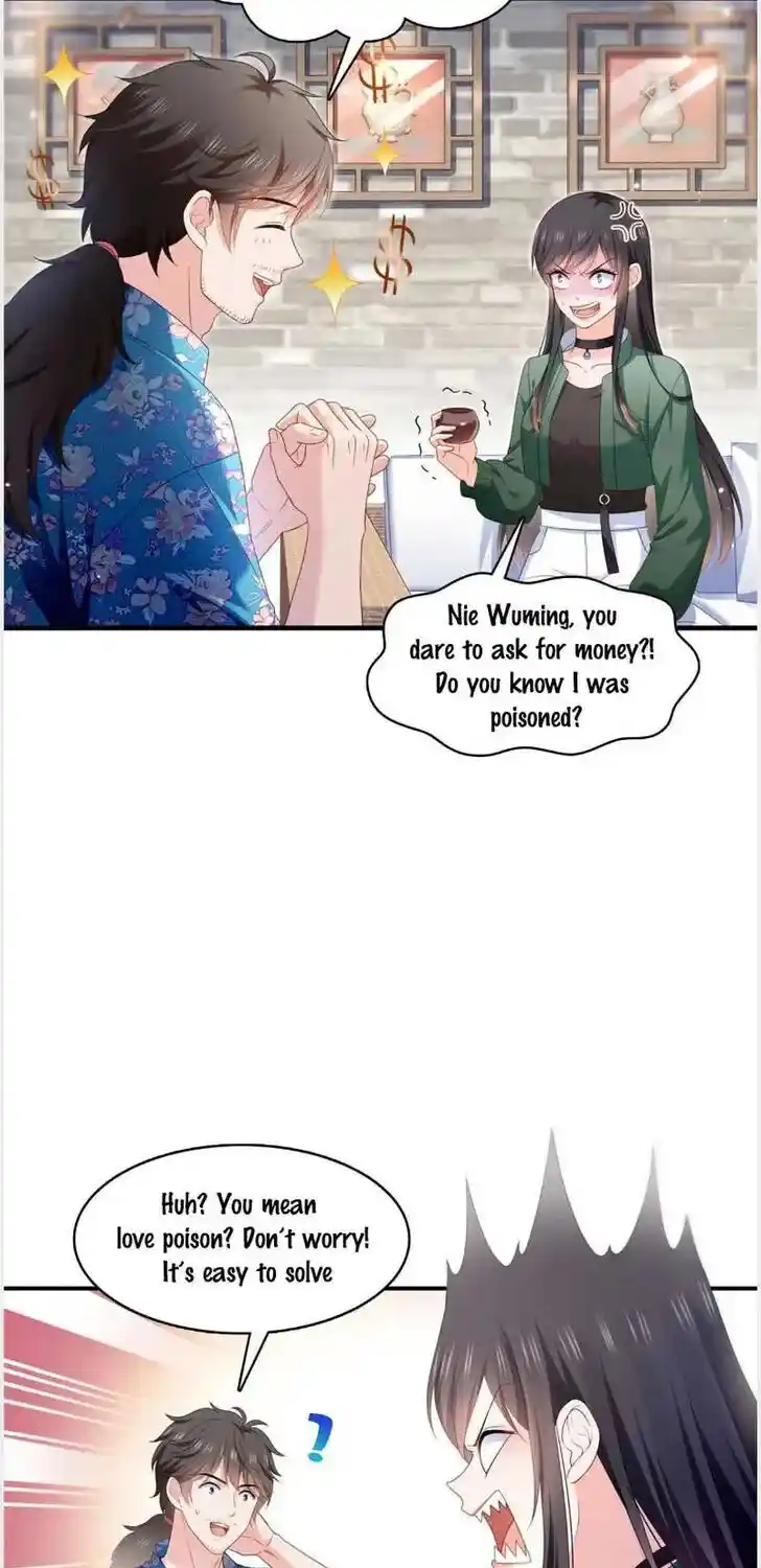 100% Sweet Love: The Delinquent XXX Wife Is a Bit Sweet (Novel) Chapter 313