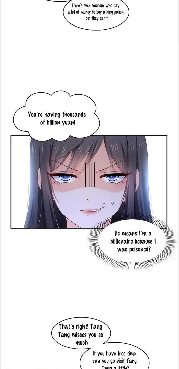 100% Sweet Love: The Delinquent XXX Wife Is a Bit Sweet (Novel) Chapter 313