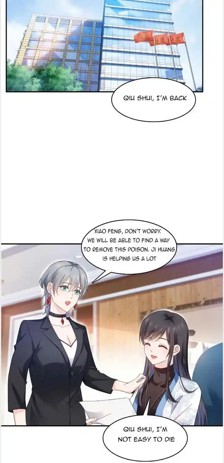 100% Sweet Love: The Delinquent XXX Wife Is a Bit Sweet (Novel) Chapter 314