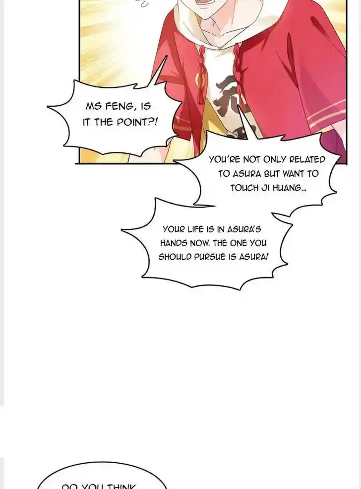 100% Sweet Love: The Delinquent XXX Wife Is a Bit Sweet (Novel) Chapter 314