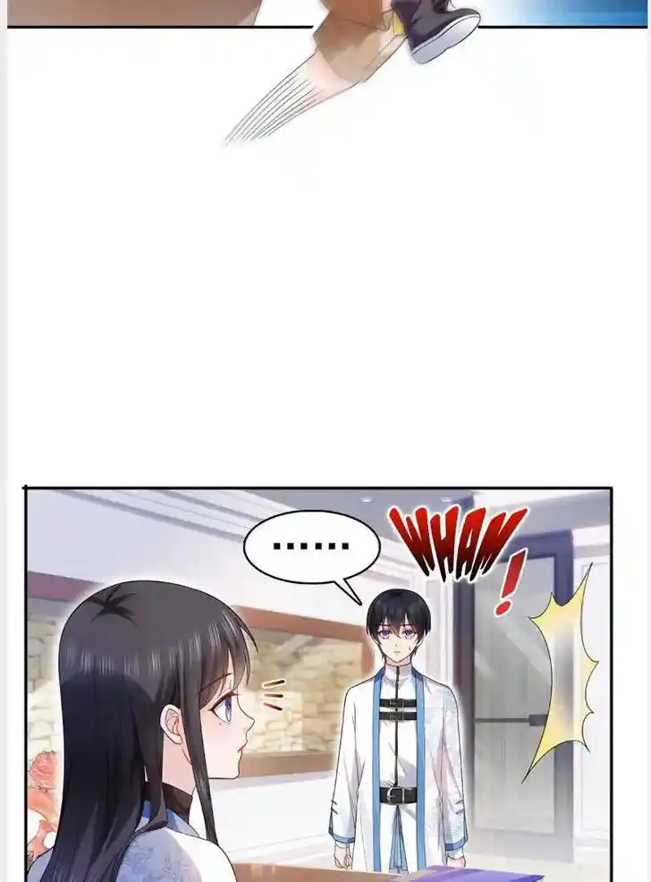 100% Sweet Love: The Delinquent XXX Wife Is a Bit Sweet (Novel) Chapter 314