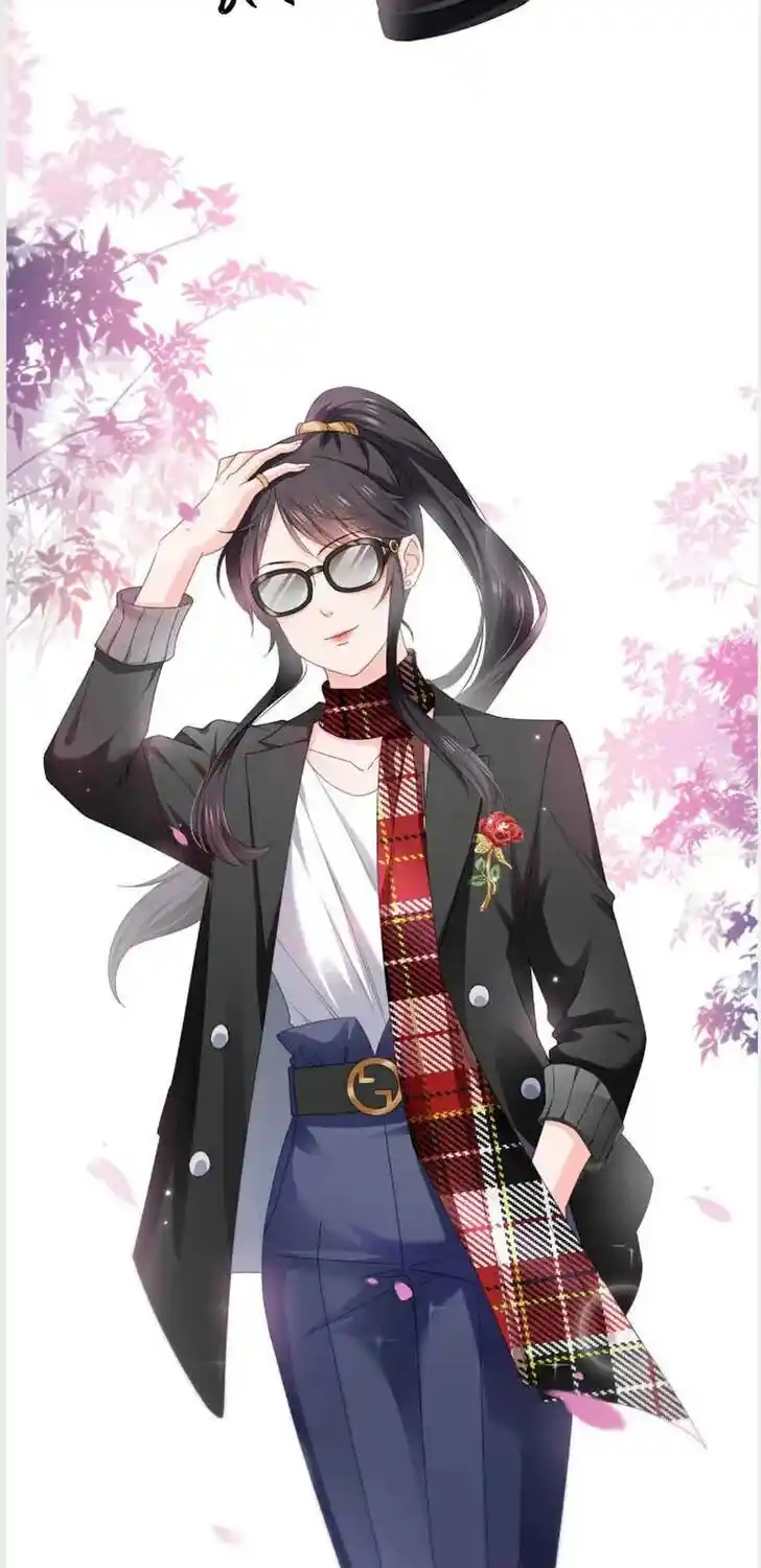 100% Sweet Love: The Delinquent XXX Wife Is a Bit Sweet (Novel) Chapter 315