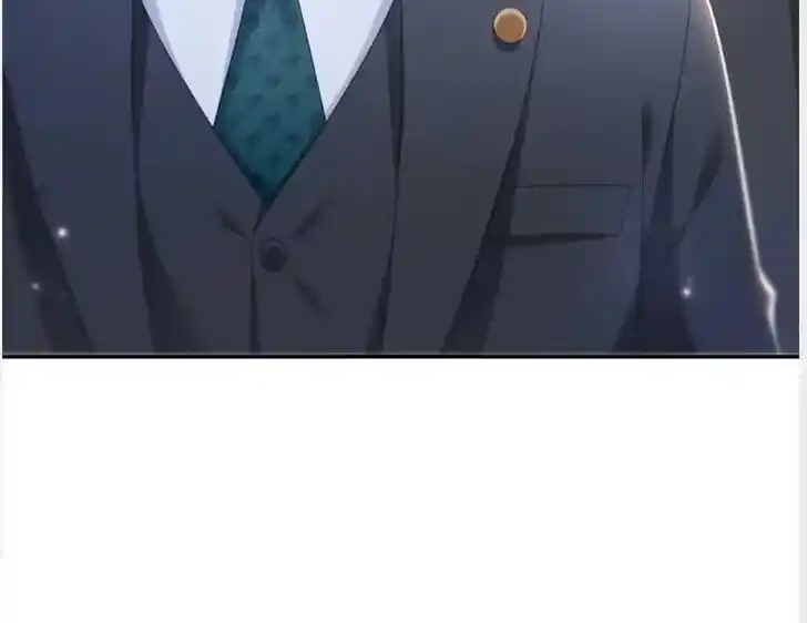 100% Sweet Love: The Delinquent XXX Wife Is a Bit Sweet (Novel) Chapter 315