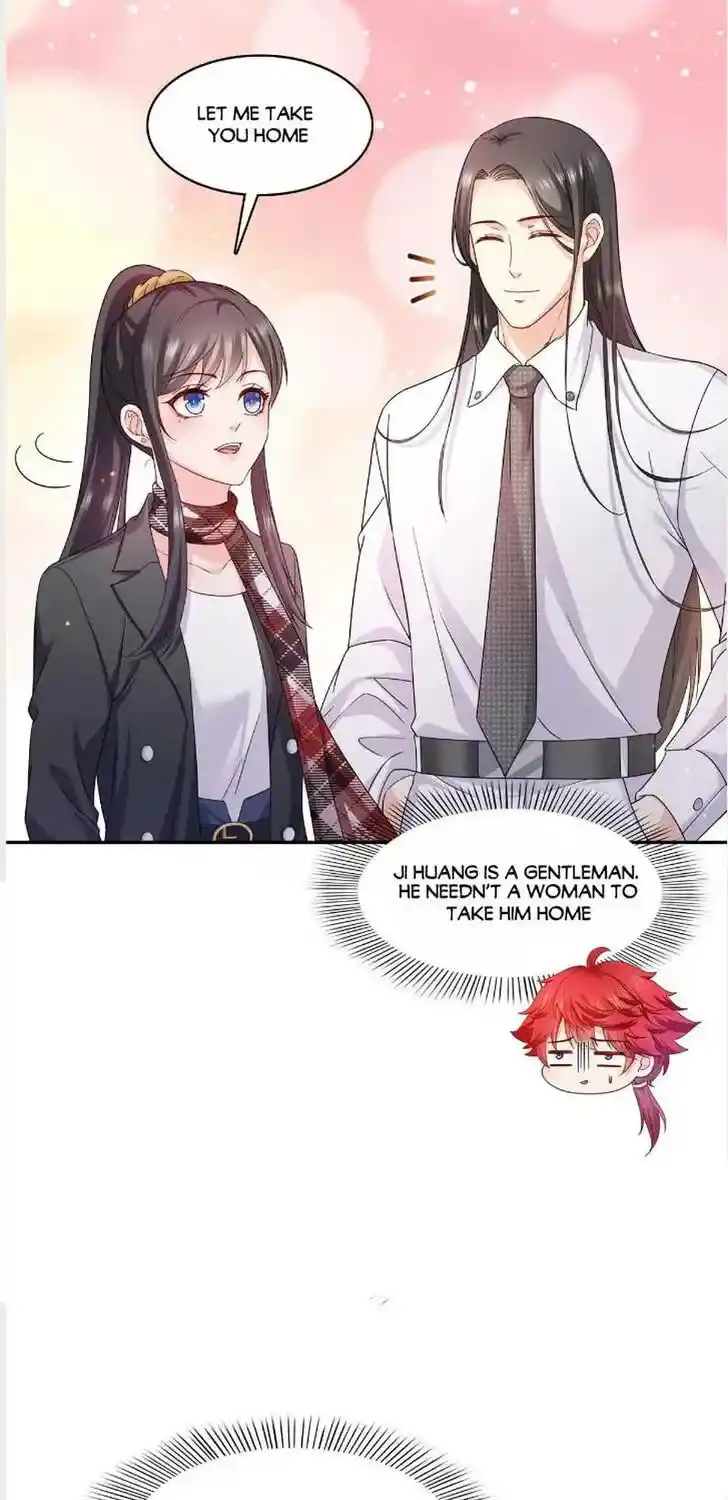 100% Sweet Love: The Delinquent XXX Wife Is a Bit Sweet (Novel) Chapter 316