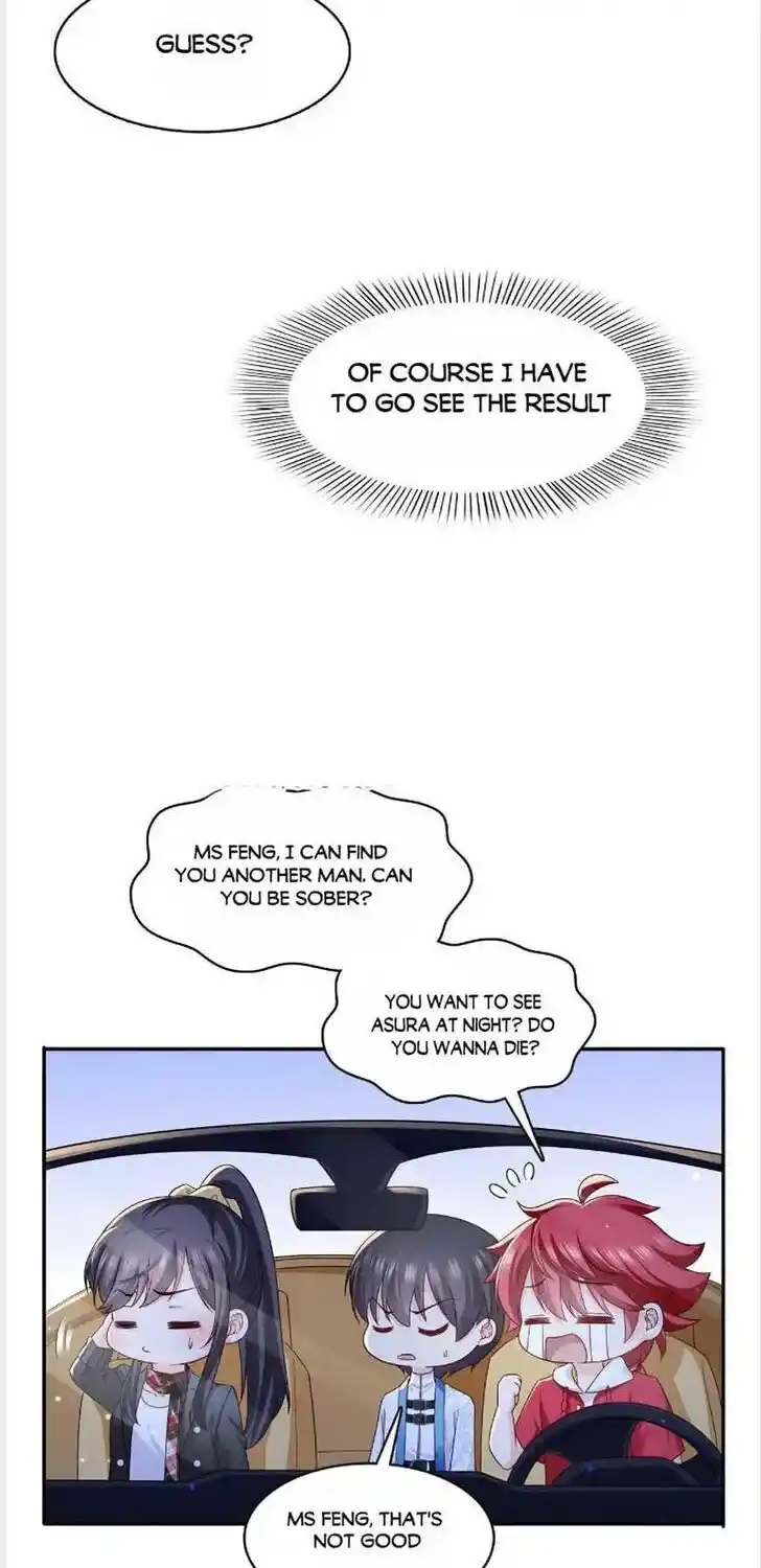 100% Sweet Love: The Delinquent XXX Wife Is a Bit Sweet (Novel) Chapter 316