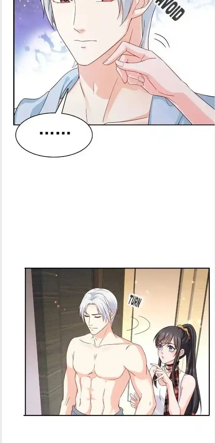 100% Sweet Love: The Delinquent XXX Wife Is a Bit Sweet (Novel) Chapter 316