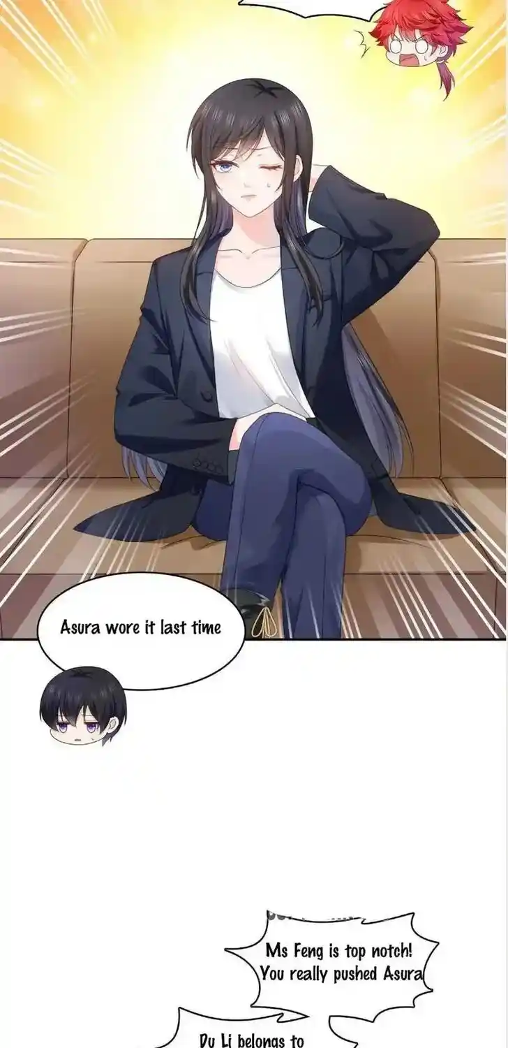 100% Sweet Love: The Delinquent XXX Wife Is a Bit Sweet (Novel) Chapter 317