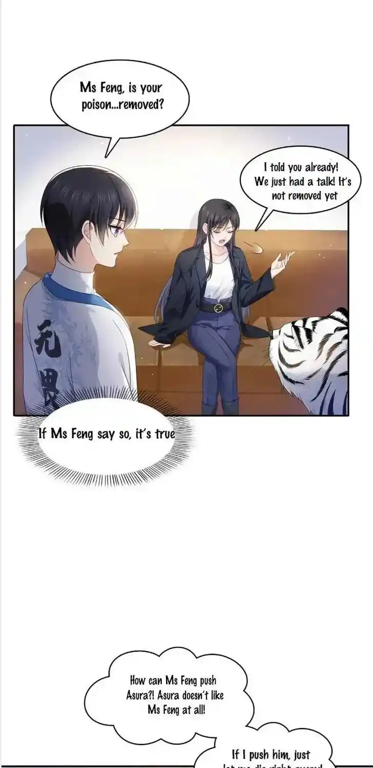 100% Sweet Love: The Delinquent XXX Wife Is a Bit Sweet (Novel) Chapter 317