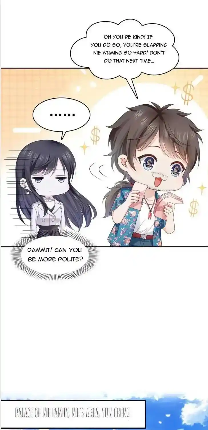 100% Sweet Love: The Delinquent XXX Wife Is a Bit Sweet (Novel) Chapter 317