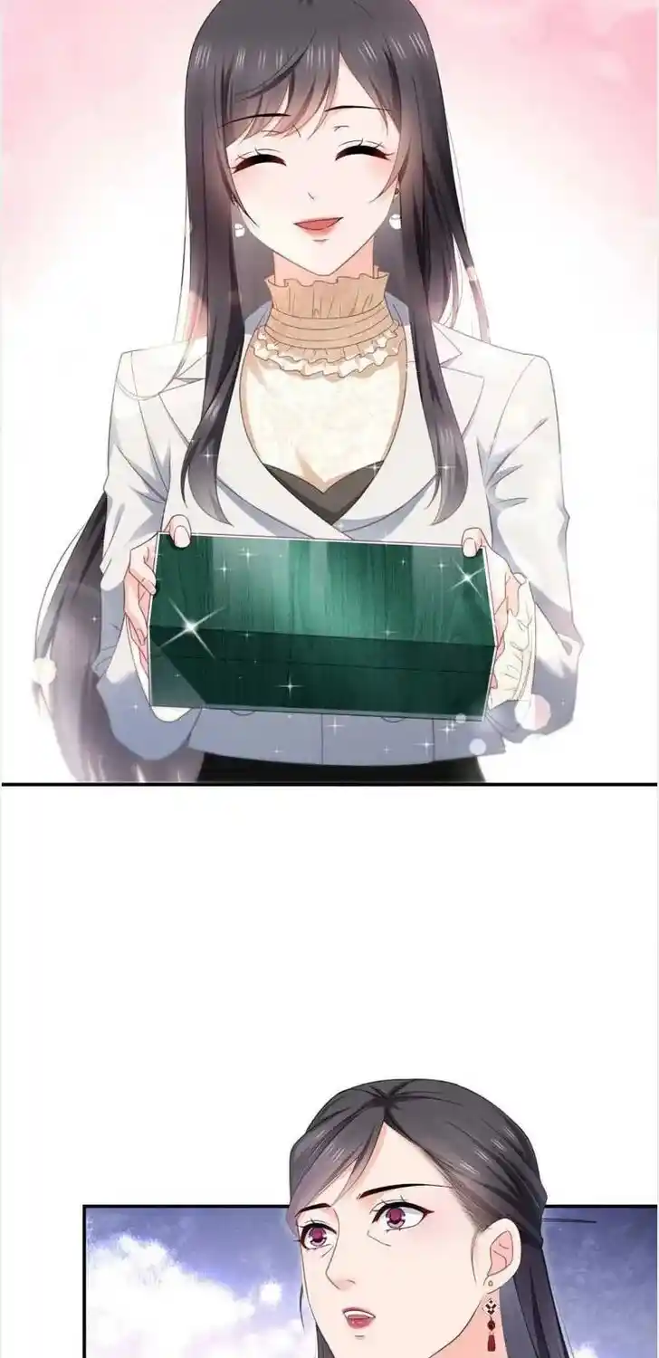 100% Sweet Love: The Delinquent XXX Wife Is a Bit Sweet (Novel) Chapter 318