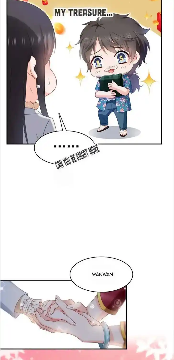 100% Sweet Love: The Delinquent XXX Wife Is a Bit Sweet (Novel) Chapter 318